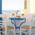 公寓式酒店 以卡尔斯酒店 3*