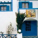Ikaros Aparthotel 3*