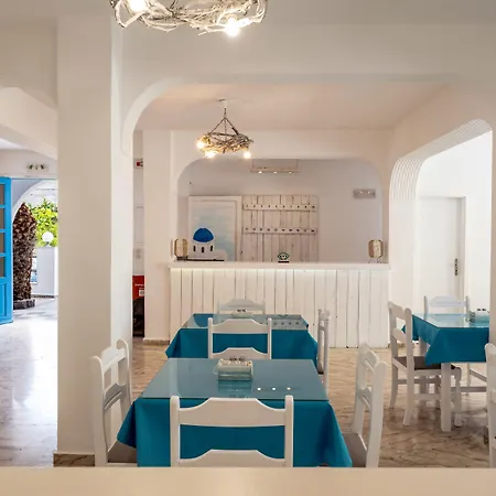 Aparthotel Ikaros Karterados (Santorini)