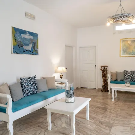 Appart hôtel Ikaros Karterados (Santorini)