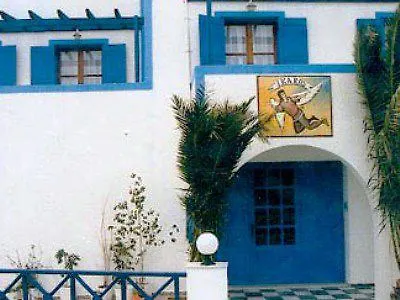 Ikaros Aparthotel 3*