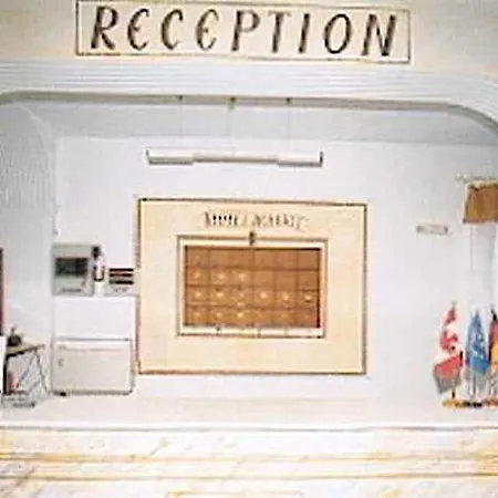 Apartahotel Ikaros Karterados (Santorini)